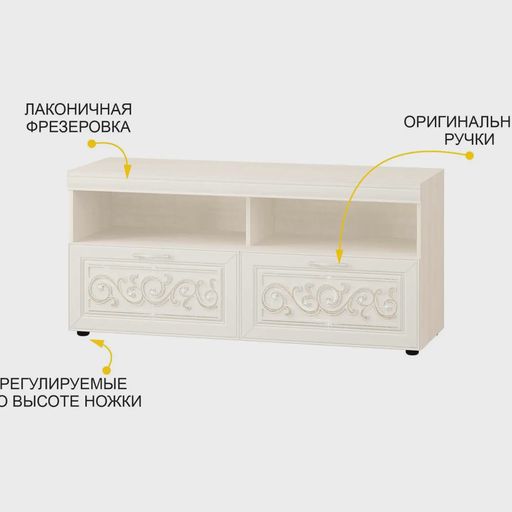 ТВ-тумба «Тиффани 600.01»